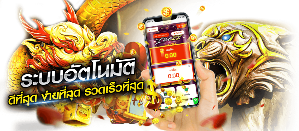 wynn88richa สัมผัสประสบการณ์เดิมพันระดับพรีเมียม มากกว่าความรวย